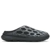 Men's Hydro Mule - Everyday